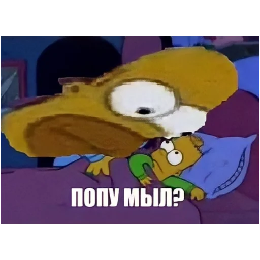 Стикер jivotneak - 1