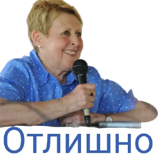 Sticker Şiocălău - 5