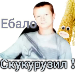 Sticker Şiocălău - 6