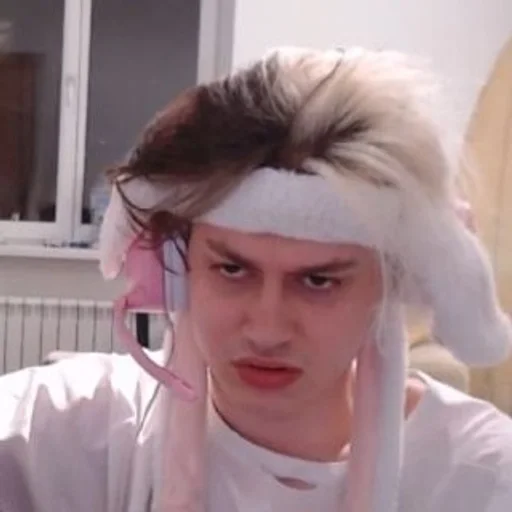 person indoor human face