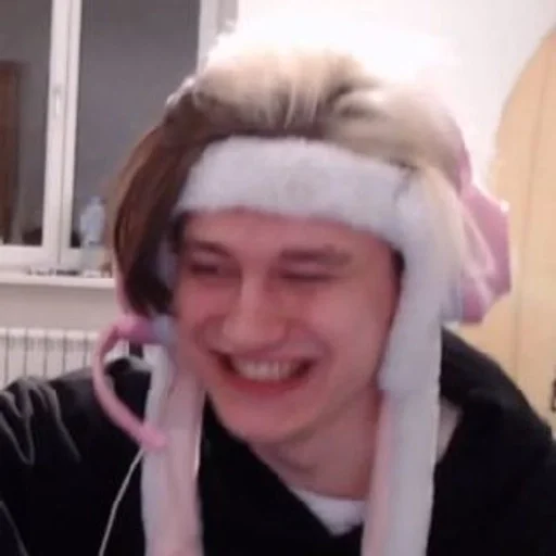 earmuff person accessory