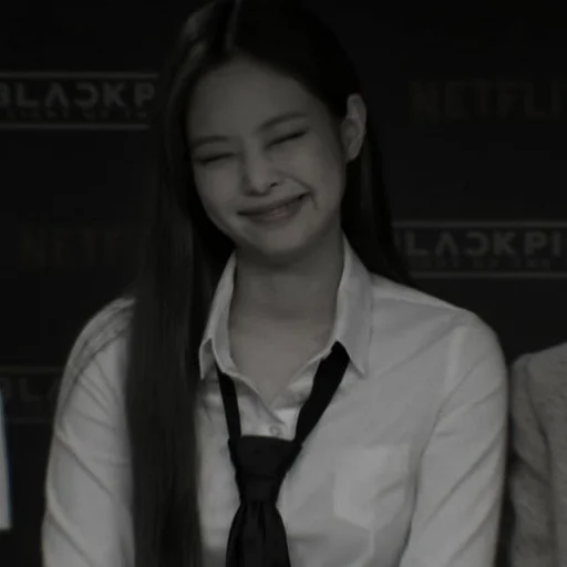 человеческое лицо Человек улыбаться