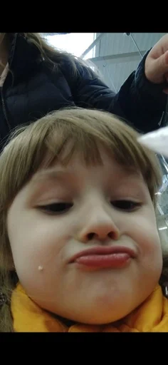 Человек ребёнок человеческое лицо