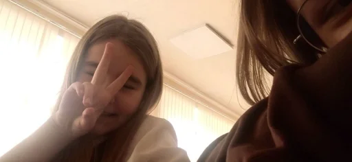 Человек человеческое лицо кожа