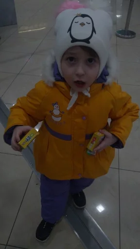 человеческое лицо ребёнок одежда