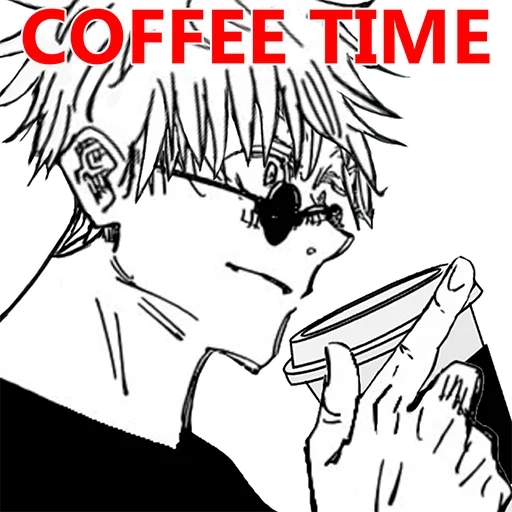 иллюстрация СМС Художественная литература