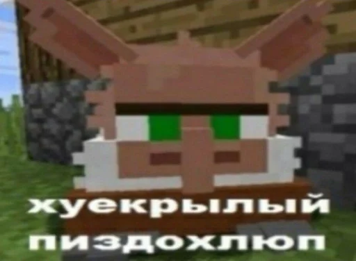 пиксел скриншот программное обеспечение для видеоигр