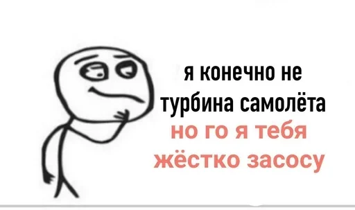 clipart line art text