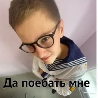 Стикер Ну что  by @stqrapp - 6