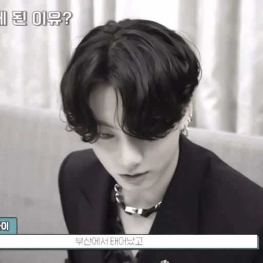 Стикер »🥃´´ 𝗃𝗎𝗇𝗀𝗄𝗈𝗈𝗄 @hlwoodstickers - 3