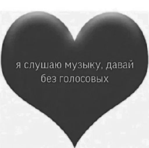 heart valentine's day creativity