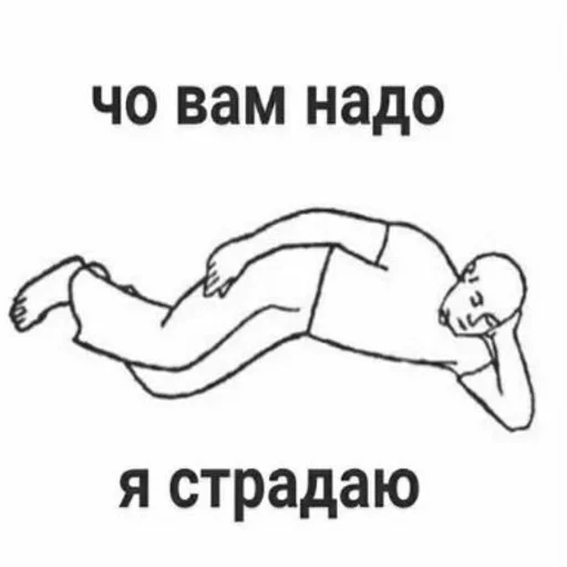 sketch line art clipart