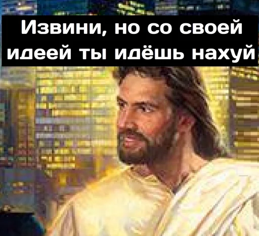 Стикер jklskk - 1