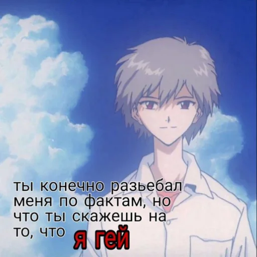 Стикер jklskk - 1