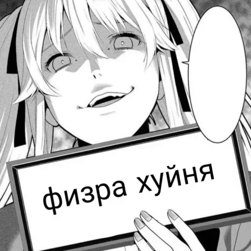 Стикеры👉 @stikeru7777 - 