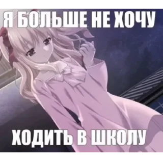 Sticker Стикеры👉 @stikeru7777 - 7