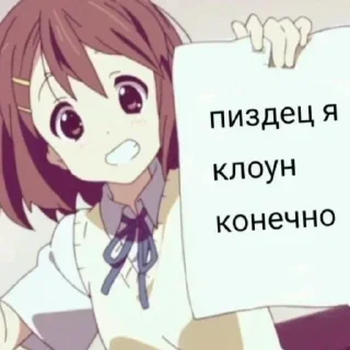 Sticker Стикеры👉 @stikeru7777 - 10