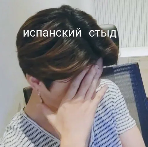 Sticker jmjklovers - 1