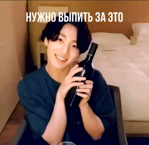 Стикер jmjklovers - 1