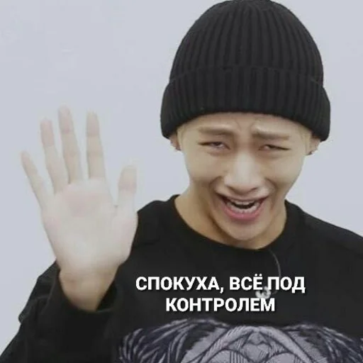 Sticker jmjklovers - 1