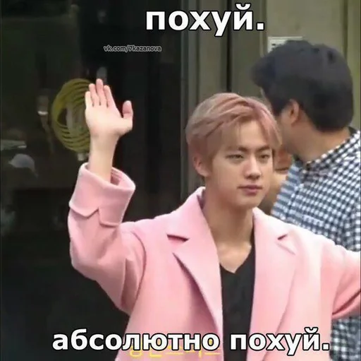 Sticker jmjklovers - 1