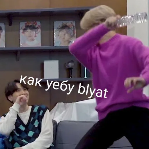 ЕБАНТАНУТАЯ @jmjklovers - 