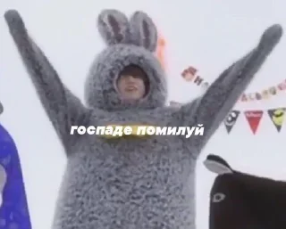 Sticker ЕБАНТАНУТАЯ @jmjklovers - 6