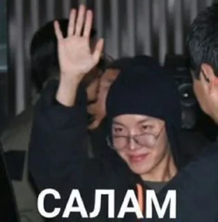 Sticker ЕБАНТАНУТАЯ @jmjklovers - 2