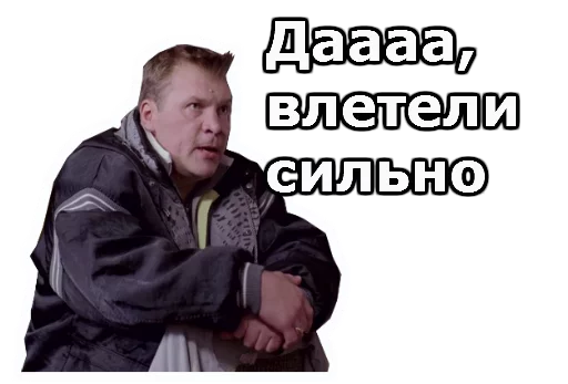 text human face clothing