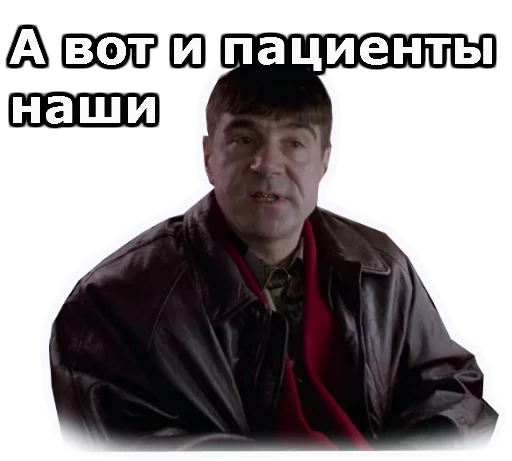 human face clothing text