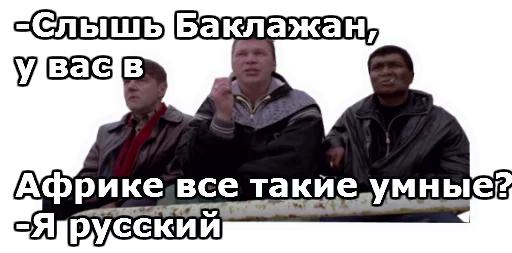 Жмурки :: @animesticks - clothing