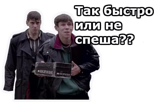 text clothing human face