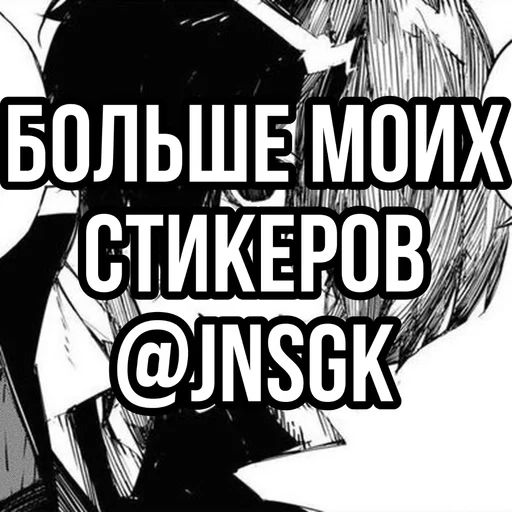 𝐝𝐚𝐳𝐚𝐢 𝐛𝐞𝐚𝐬𝐭 - 