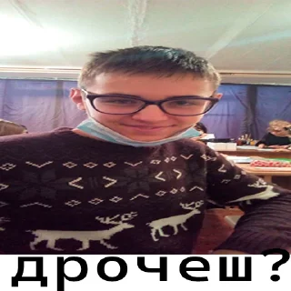 Sticker жо байден - 3