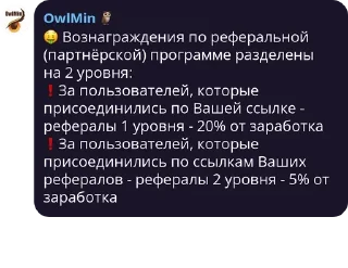 Sticker @jobseo_bot - 10