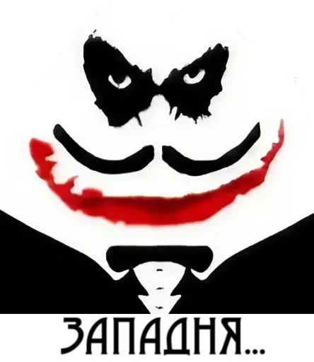 Sticker jockerge - 1