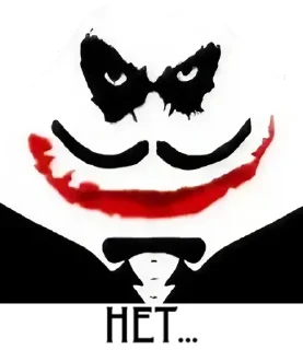 Стикер jockerge - 8