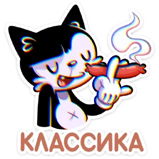 Стикер Кот Джо :: @stickroom - 8