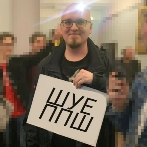 Sticker Избранное by @fStikBot - 3