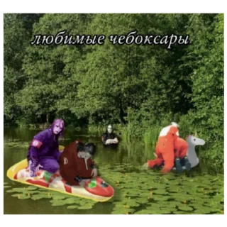 Sticker joey's🤟 - 3