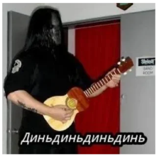 Sticker joey's🤟 - 2