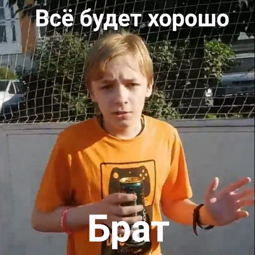 Стикер срохан либерт от сса - 9