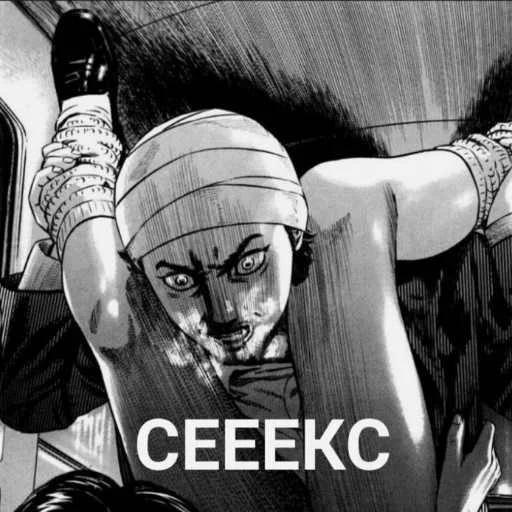 Стикер срохан либерт от сса - 8