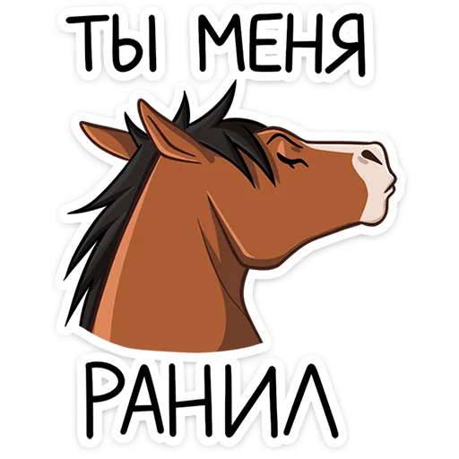 Стикер john_juan_vk - 1