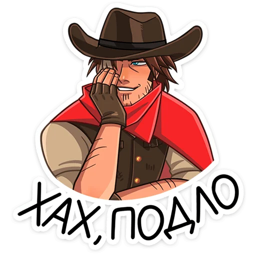 Стикер john_juan_vk - 1