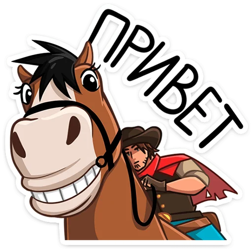 Sticker john_juan_vk - 1