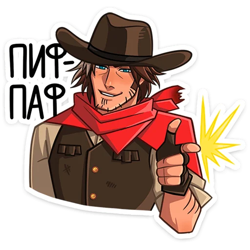 Стикер john_juan_vk - 1