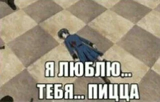 Стикер Johnborg - 1