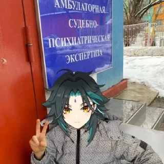 Стикер Johnborg - 7