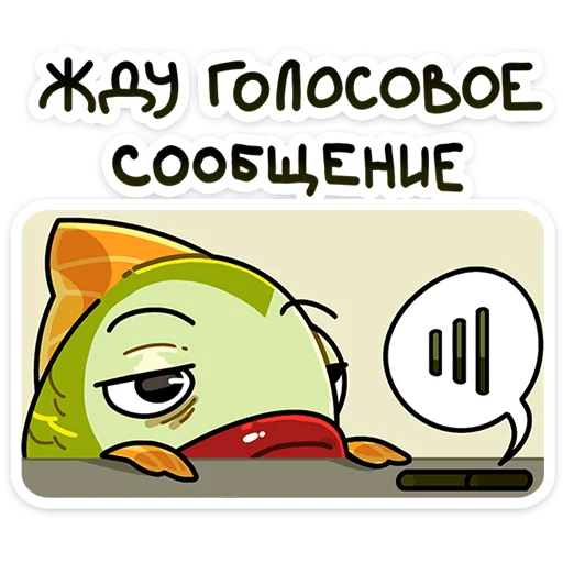 Стикер johnfisher - 1